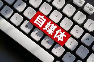 雷竞技newbee官方下载截图0